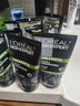 欧莱雅（LOREAL） 男士洗面奶补水保湿控油碳爽磨砂抗黑头冰感深层净化洁面膏乳 炭爽净亮洁面膏100ml*2 实拍图