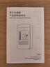 京严筷子消毒烘干一体机家用筷笼筒壁挂免打孔餐具杀菌置物筷桶收纳盒 插电款【高温烘干+消毒】免打孔 实拍图