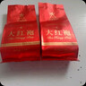 华祥苑 组合茶叶 星想事成大红袍肉桂水仙特级250g茶叶礼盒礼品 实拍图