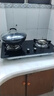 迅达（XUNDA）燃气灶天然气灶家用双灶具灶台 嵌入式台式两用 4.5KW旋流火灶一级能效 Q1-天然气 实拍图