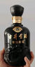 古井贡酒 年份原浆 中国香古8 浓香型白酒 42度 500ml*2瓶 双瓶装 实拍图