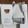 华为88W原装充电器套装含1米6A数据线 适用P60Pro Mate60pro手机超级快充电脑苹果iPhone15promax 实拍图