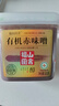 福山田舍有机赤味噌500g  大酱汤 日式酱 火锅调料500g 实拍图