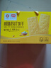 盼盼梅尼耶高纤粗粮饼干苏打饼干营养早餐整箱 食品饼干休闲零食 咸味苏打饼干礼盒装800g 实拍图