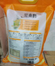 江京江南鹤山水小农粘5kg 油粘米10斤 南方籼米 长粒米 实拍图