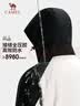 骆驼（CAMEL）三防羽绒冲锋衣三合一防油污防水轻便滑雪服女[飚燃] A23CA3a1098 实拍图