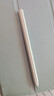 HUAWEI M-Pencil （第三代）平板创作笔 华为手写笔 星闪技术超低时延 雪域白  实拍图