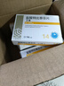[丁克]盐酸特比萘芬片 0.125g*14片 5盒装 实拍图