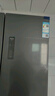 美菱（MeiLing）收纳师546升十字门冰箱双变频一级能效冰箱四开门家用大容量风冷无霜净味BCD-546WP9CX国家补贴 实拍图