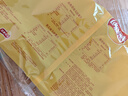 乐事（Lay's）薯片 (原味+黄瓜+青柠) 70克*3包 组合包 零食大礼包 休闲食品 实拍图