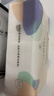 洁丽雅（Grace）居家差旅便携一次性洗脸巾珍珠纹绵柔毛巾3包 20*20cm 90抽/包 实拍图