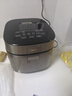 美的（Midea）电饭煲5升大容量电饭锅5-6-8-10人家用抗菌青瓷内胆微压柴火饭智能多功能一体多用煮饭粥炖卤蛋糕 5升【行业爆款】第5代青瓷抗菌内胆 5L 实拍图