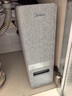 美的（Midea）国家补贴净水器家用0阻垢剂白泽1000G 5年长效RO反渗透 厨下式净水机过滤器直饮机净水机 智能数显 实拍图