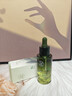 维特丝愈创木祛痘精华控油修护保湿淡化痘印去痘痘收缩毛孔男女士护肤品 实拍图