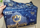 babycare皇室狮子王国弱酸纸尿裤 mini装NB34片便携装尿不湿 实拍图