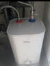 海尔（Haier）国家补贴20%小厨宝电热水器 EC8FA好水质一级能效 2200W速热大水量 家用厨房小型储水式节能热水宝 实拍图