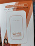 影腾随身wifi三网通用无线wi-fi6免插卡移动联通电信无限制流量便携式4G网卡高速随行网络2025款5GHF 【三网通3000毫安充电款+黑色】*超长续航 实拍图