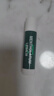 曼秀雷敦（MENTHOLATUM） 唇膏女薄荷润唇膏保湿补水滋润防干裂男士学生专用无色啫喱唇油 薄荷润唇膏2支+赠手霜*2 实拍图