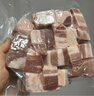 京东跑山猪黑猪去皮五花肉块4斤 烤肉炒菜食材 生鲜冷冻 红烧肉原料 实拍图