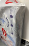 好奇（Huggies）金装纸尿裤M162片(6-11kg)尿不湿【速干不易红】 实拍图