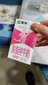 蒙牛脱脂纯牛奶250ml*24盒 零脂肪早餐健身减脂 送礼盒装 实拍图