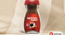雀巢（Nestle）咖啡醇品速溶美式黑咖啡粉0糖0脂*燃减运动健身200g 实拍图