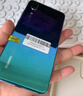 华为 HUAWEI P20 AI智慧 全面屏 双卡双待 4G全网通版 二手游戏手机 极光色 6G+64G 全网通 95新 实拍图