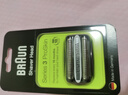 博朗（BRAUN）电动剃须刀刮胡刀配件3系刀头网膜组合32B原装进口便携男士生日礼物 黑色 实拍图