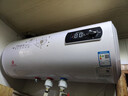 樱花雪白色家用热水器电热水器出租房卫生间洗澡沐浴储水式速热省电40升/50/60/80/100圆桶二级能效 60升高配+出水断电+上门安装 实拍图