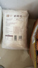 金像牌精研日式面包粉5kg 日式面包软面包烘焙原料早餐面包机用高筋面粉 实拍图