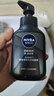 妮维雅（NIVEA）男士洗面奶保湿收缩毛孔深黑DEEP控油细致毛孔洁面双支套装 实拍图