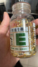 养生堂天然VE100粒软胶囊补充维生素e 美容祛黄褐斑高含量维e植物复配 实拍图