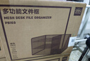 得力（deli）多功能金属网材组合式文件框/盘/栏书立办公用品桌面档案收纳盒多层资料架置物架带笔筒黑色PB103 实拍图