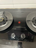 康佳（KONKA）燃气灶天然气双灶家用【国家补贴】5.2kW猛火灶70%热效铝炉头台嵌两用 可调节底盘铜火盖JZT-KEF78 实拍图
