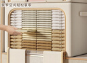 登比布艺收纳箱衣服棉被整理箱玩具衣物储物箱百纳箱 米色66L2只装 实拍图