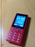 飞利浦（PHILIPS）E536 老年人手机4G全网通超长待机大声音大屏大字体儿童中小学生老人专用按键功能机备用机 绚丽红 实拍图