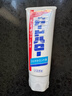 花王（KAO）进口牙膏 GuardHalo大白亮白去渍除口臭清新口气含氟165g*1支 实拍图