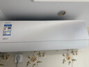 美的（Midea）空调挂机1.5匹 26年新品酷省电二代新一级能效省电空调变频冷暖  家用卧室壁挂式空调以旧换新补贴 双排铜管省电46%Ultra 大1.5匹 实拍图