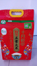 十月稻田 25年新米 特等五常大米 绿色食品 10斤(溯源 原粮稻花香2号 5kg) 实拍图