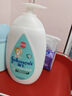 强生（Johnson）婴儿牛奶润肤露500g宝宝儿童青少年全家可用保湿身体乳面霜大容量 实拍图