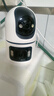 中沃双摄1000万家用智能高清监控摄像头360度无死角带夜视手机远程室内外监控器全景语音家庭云台 实拍图