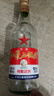 红星二锅头 大二 白瓶精制 清香型白酒  56度 500ml 单瓶 纯粮口粮酒 实拍图