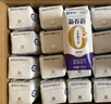 蒙牛【新鲜日期】新养道无乳糖高钙型牛奶200ml*24盒 送礼盒装 实拍图