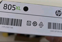 惠普（HP）805原装大容量黑色墨盒 适用hp deskjet 1210/1212/2330/2332/2720/2729/2722打印机 实拍图