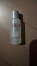 【准新品】SK- II神仙水sk 2二手护肤 10ml 备件库 实拍图
