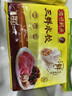 湾仔码头玉米蔬菜猪肉水饺1320g66只早餐食品速食半成品面点生鲜速冻饺子 实拍图