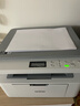 兄弟（brother）DCP-L1638W黑白激光 学生作业家用打印机 支持微信远程操作 打印复印扫描多功能一体机 实拍图