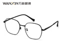 万新（WAN XIN） 万新近视眼镜配眼镜框高清非球面现片男女金属钛多种框型选择 金属-全框-2904BK-黑色 1.60MR-8非球面镜片（近视超薄） 实拍图