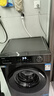 海尔（Haier）滚筒洗衣机全自动懒人超薄家用10公斤京东自营MATE29S 一级能效家电国家补贴以旧换新内衣洗出租房 实拍图