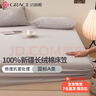 洁丽雅100%纯棉床笠单件全包全棉床罩抗菌A类床垫保护套床单床垫套 浅灰【抗菌+A类纯棉】 180*200cm床笠【适5-25cm床垫】 实拍图